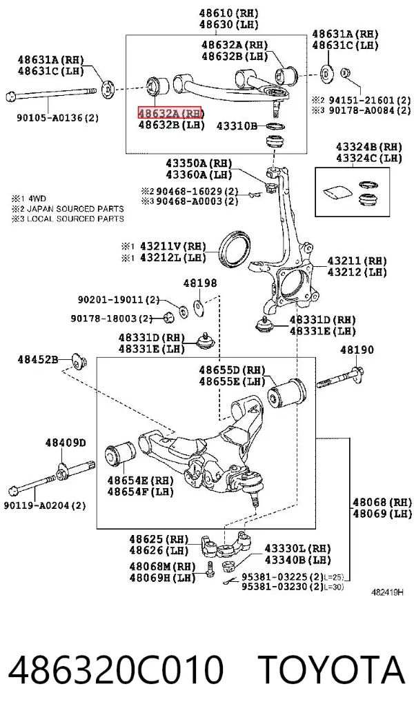 Сайлентблок переднего верхнего рычага 486320C010 Toyota