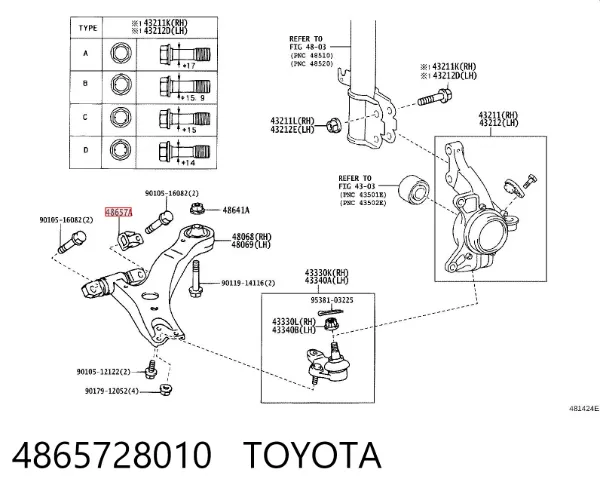 Сайлентблок переднего рычага 4865728010 Toyota