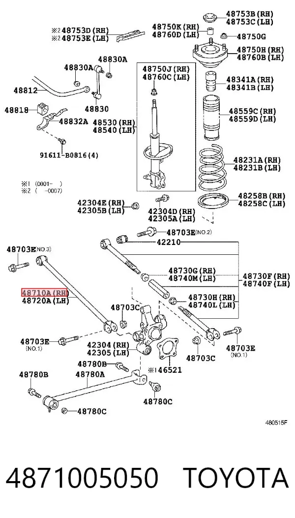 Нижний рычаг задней подвески 4871005050 Toyota