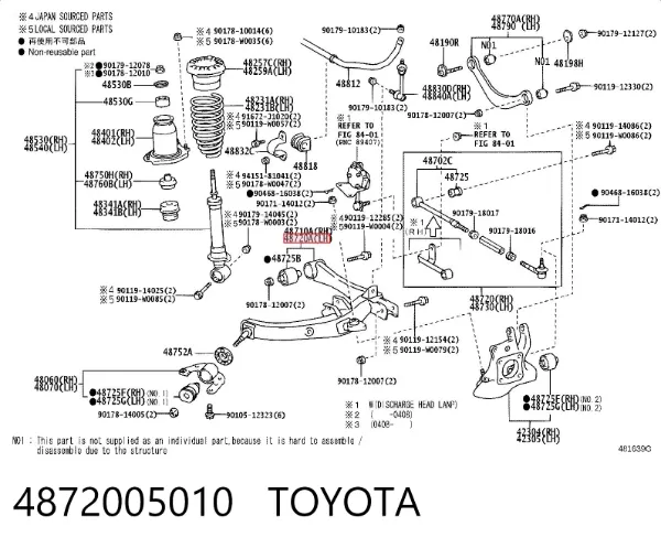 Рычаг задней подвески нижний левый 4872005010 Toyota