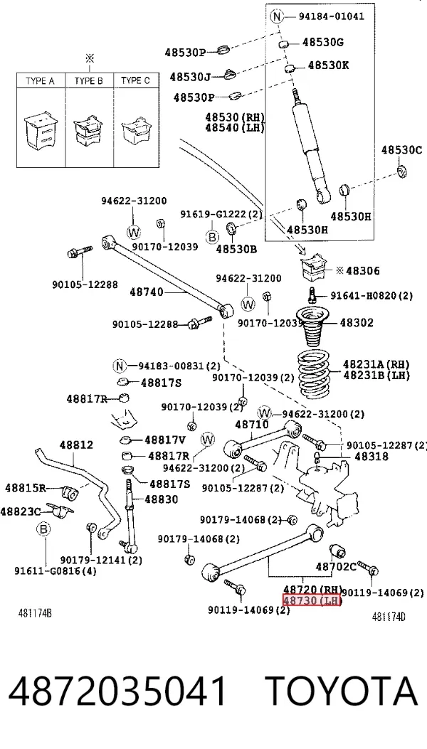 Нижний рычаг задней подвески 4872035041 Toyota