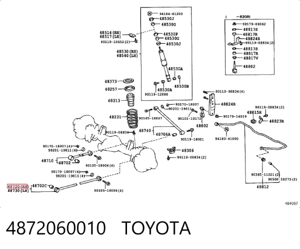 Нижний продольный рычаг 4872060010 Toyota