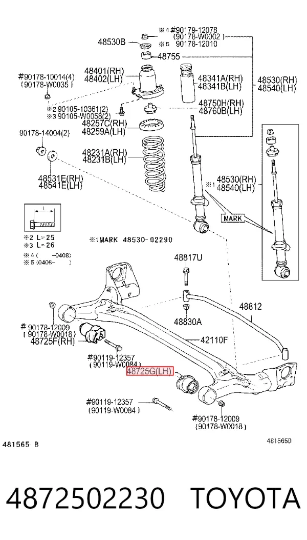 Сайлентблок задней балки 4872502230 Toyota