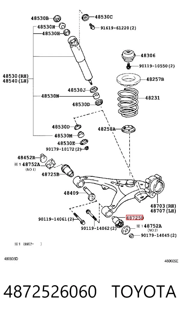Сайлентблок заднего нижнего рычага 4872526060 Toyota