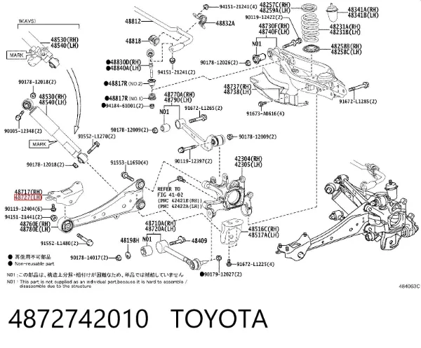 Кронштейн передний заднего продольного рычага 4872742010 Toyota