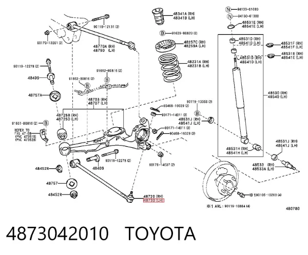 Рычаг задней подвески нижний левый 4873042010 Toyota
