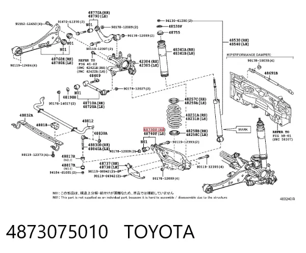 Рычаг задней подвески нижний правый 4873075010 Toyota