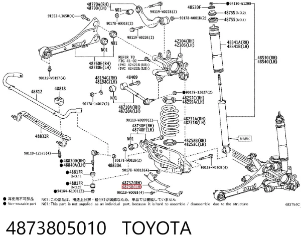  4873805010 Toyota