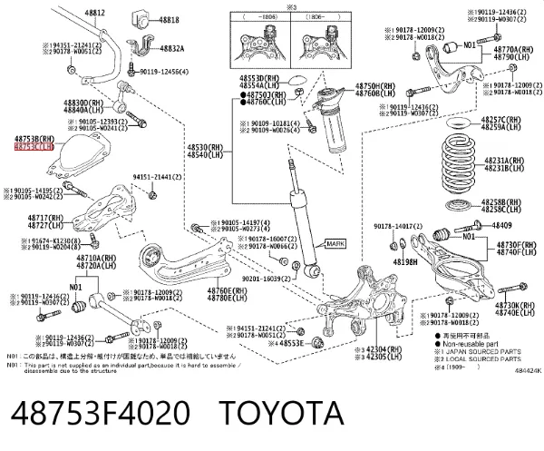  48753F4020 Toyota