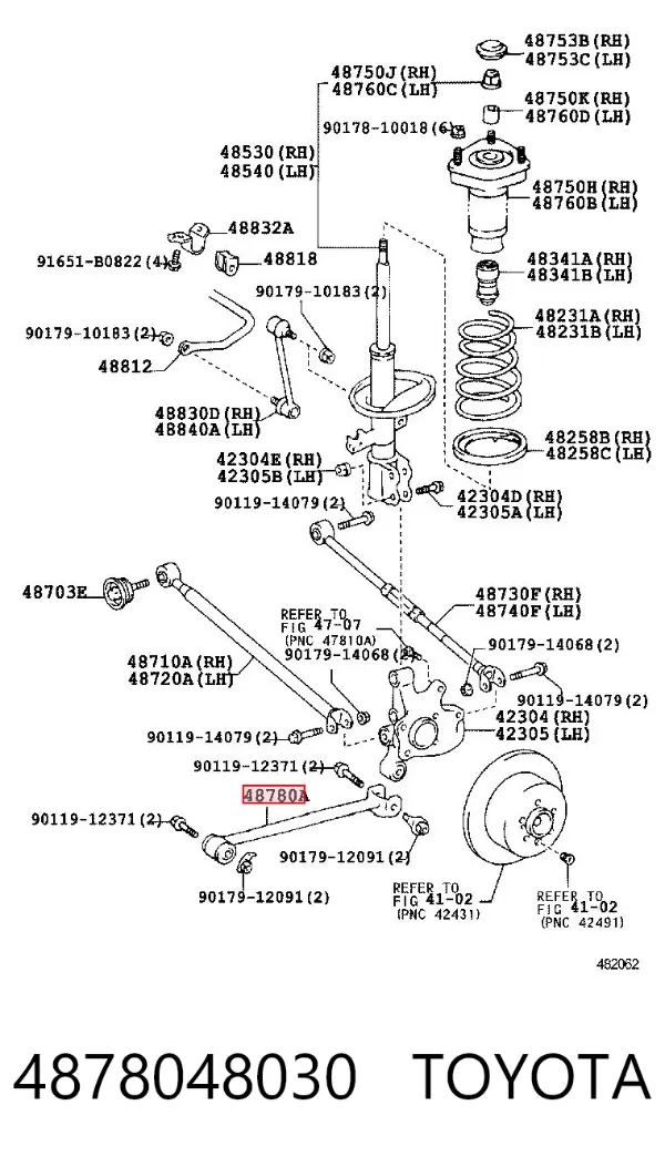 Тяга продольная задней подвески 4878048030 Toyota