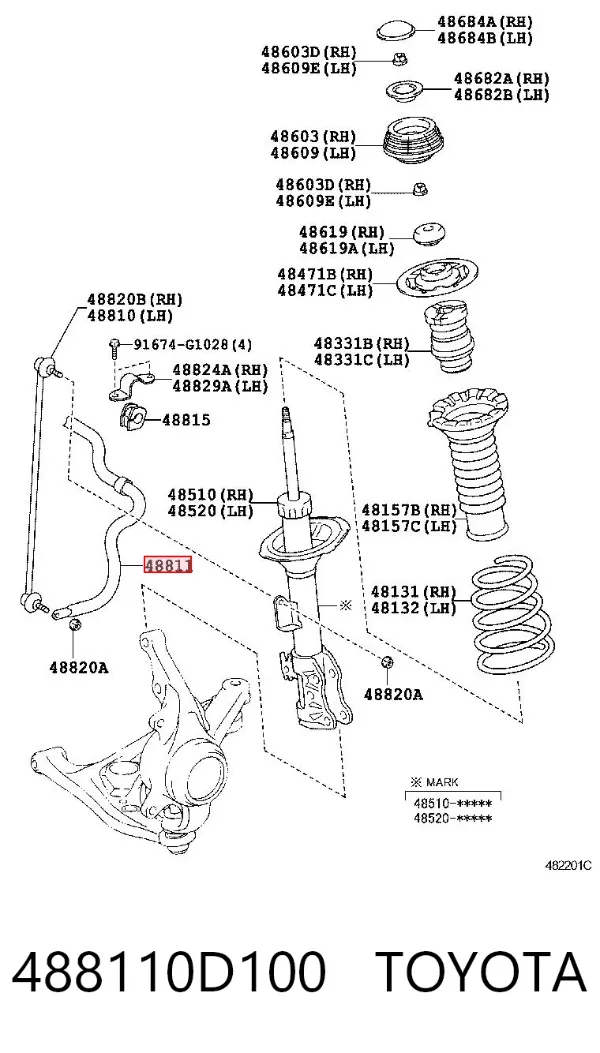 Передний стабилизатор 488110D100 Toyota