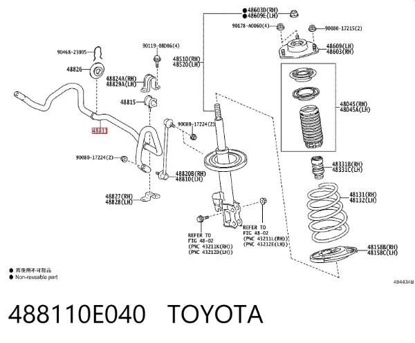 Передний стабилизатор 488110E040 Toyota