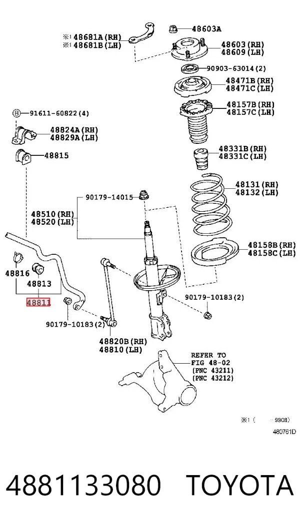 Передний стабилизатор 4881133080 Toyota