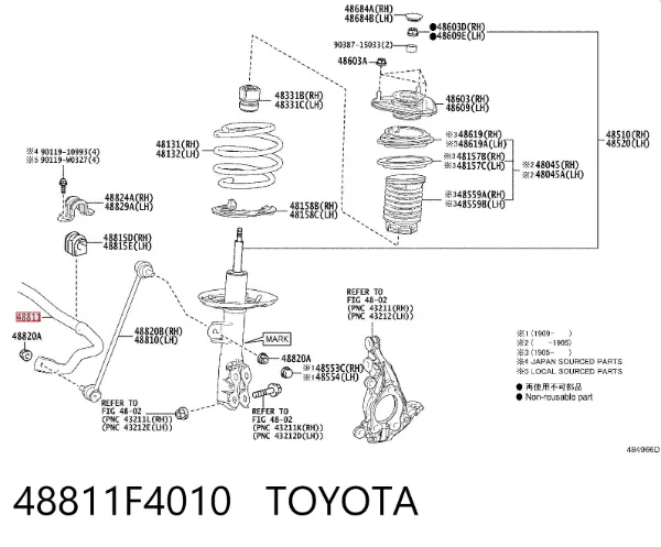 Передний стабилизатор 48811F4010 Toyota