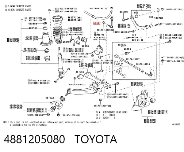 Стабилизатор задний 4881205080 Toyota
