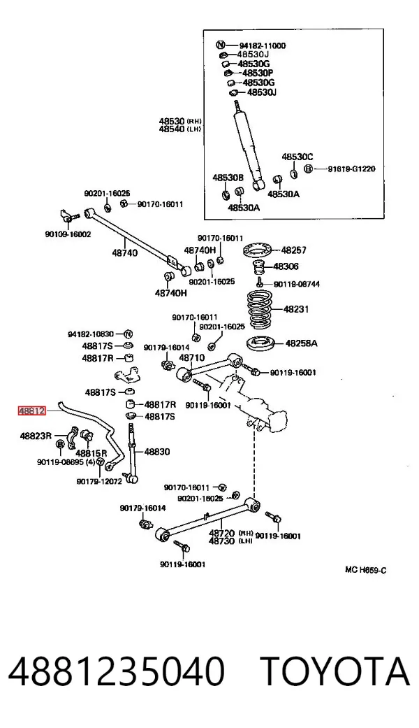Стабилизатор задний Toyota 4 Runner N130