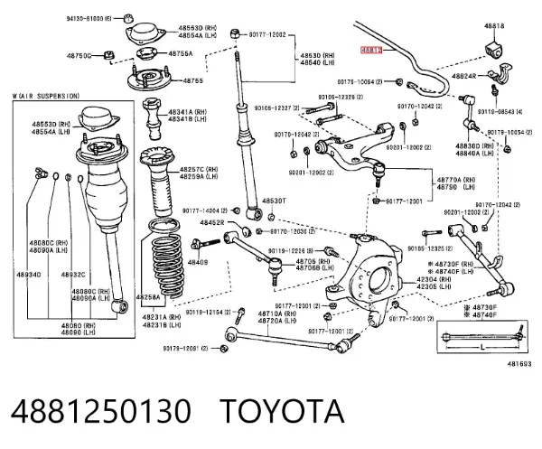 Стабилизатор задний Lexus LS UCF30