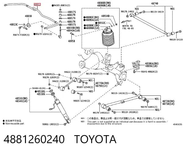 Стабилизатор задний 4881260240 Toyota