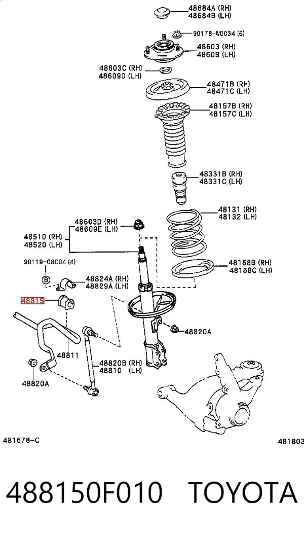 Втулка стабилизатора переднего 488150F010 Toyota