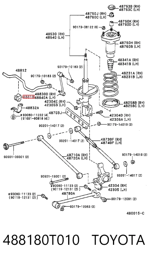 Втулка стабилизатора 488180T010 Toyota