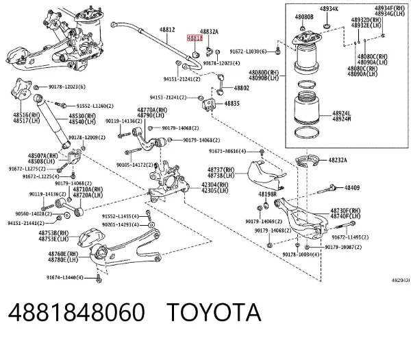 Втулка стабилизатора 4881848060 Toyota
