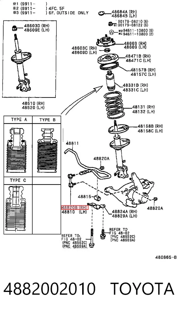 Стойка переднего стабилизатора 4882002010 Toyota