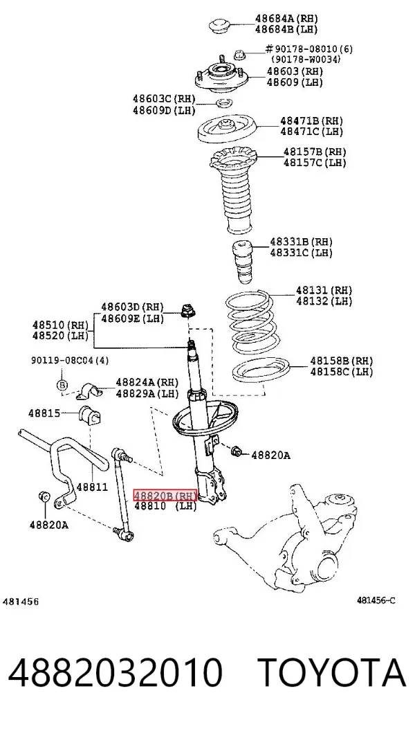 Стойка переднего стабилизатора 4882032010 Toyota