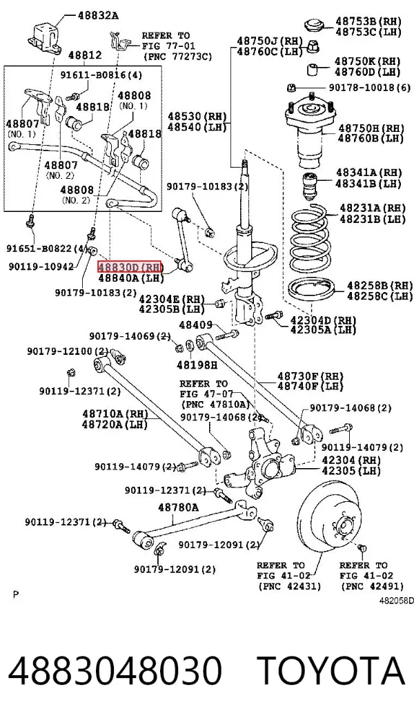 Стойка заднего стабилизатора 4883048030 Toyota