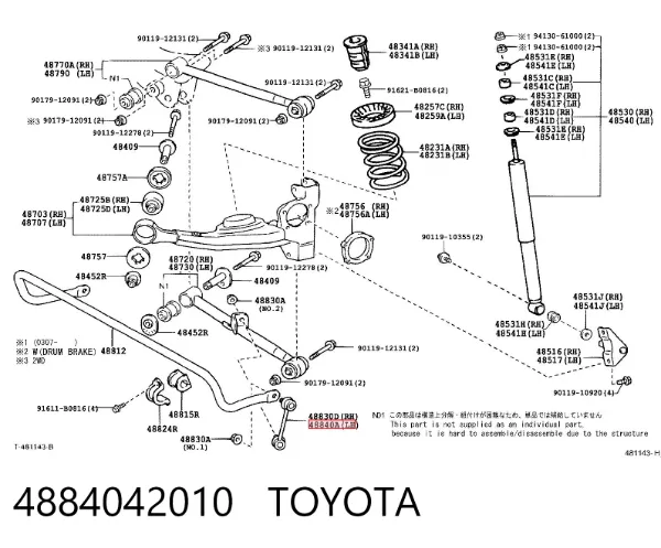 Левая стойка заднего стабилизатора 4884042010 Toyota