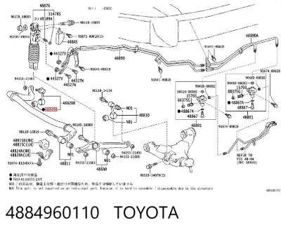 Втулка стойки переднего стабилизатора TOYOTA 4884960110
