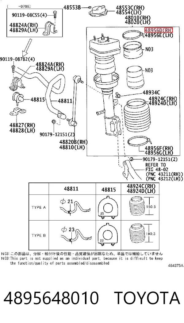  4895648010 Toyota