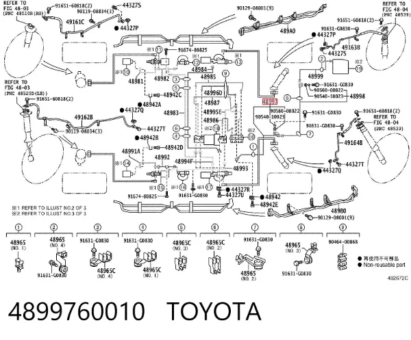 Трубка пневмосистемы амортизаторов 4899760010 Toyota