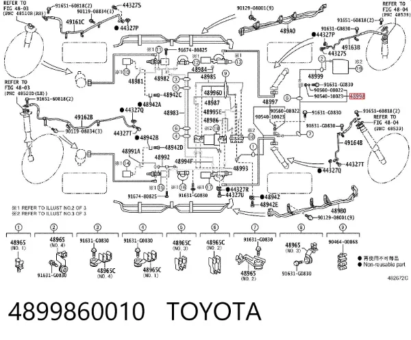 Трубка пневматическая заднего амортизатора правого 4899860010 Toyota