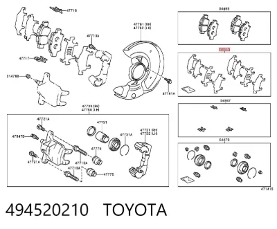 Пластина противоскрипная крепления тормозной колодки передней TOYOTA 494520210
