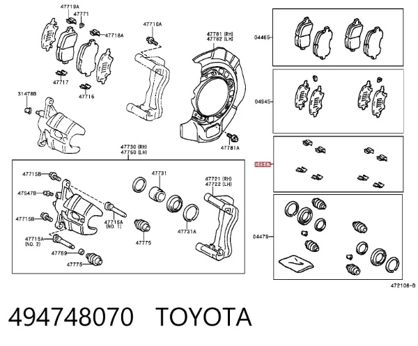 Комплект пружинок крепления дисковых колодок передних 494748070 Toyota