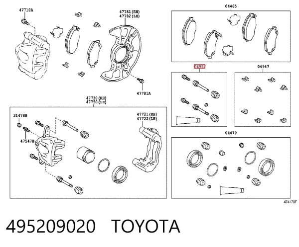 Ремкомплект переднего суппорта 495209020 Toyota