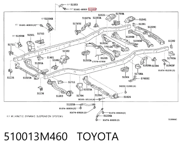 Рама кузова 510013M460 Toyota