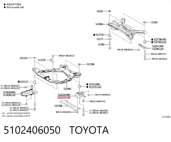  5102406050 Toyota
