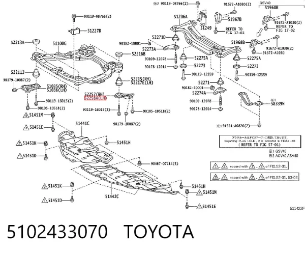 Кронштейн передней балки 5102433070 Toyota