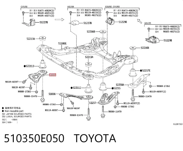 Кронштейн передней балки 510350E050 Toyota