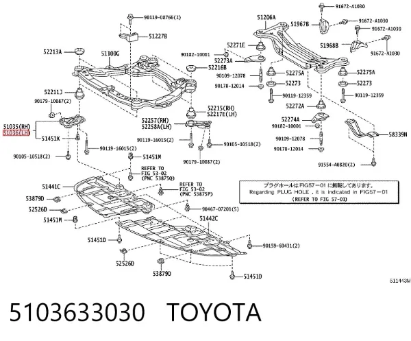Кронштейн передней балки 5103633030 Toyota