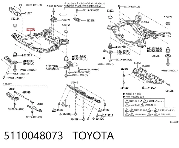 Подрамник передний 5110048073 Toyota