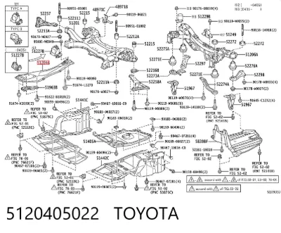 Балка крепления двигателя TOYOTA 5120405022