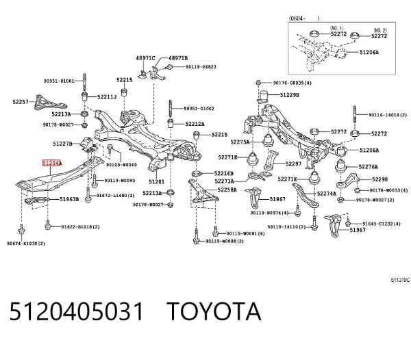 Балка крепления двигателя 5120405031 Toyota