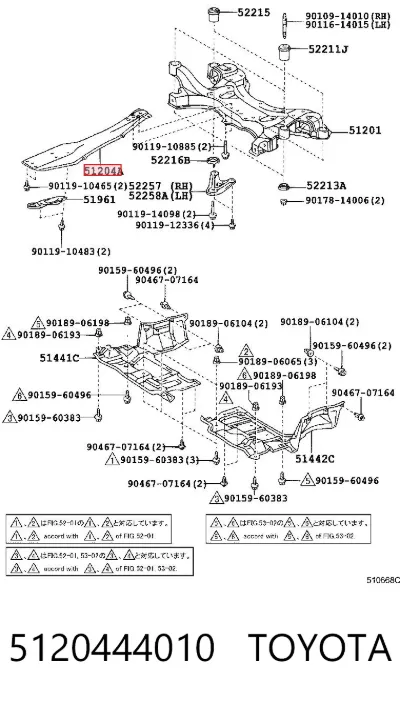 Балка крепления двигателя TOYOTA 5120444010
