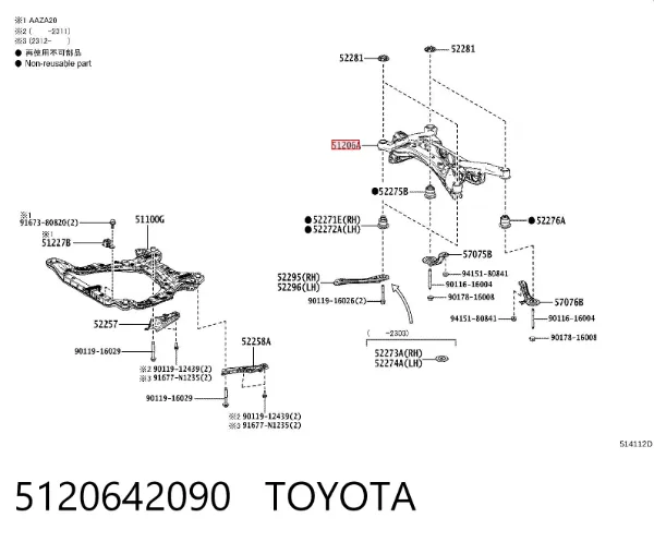 Подрамник задний 5120642090 Toyota