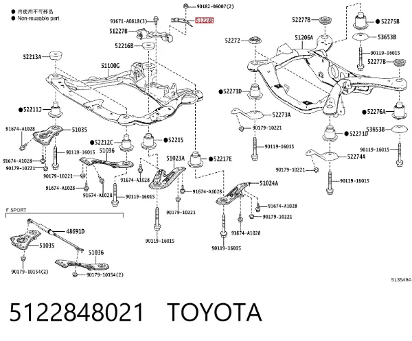  5122848021 Toyota