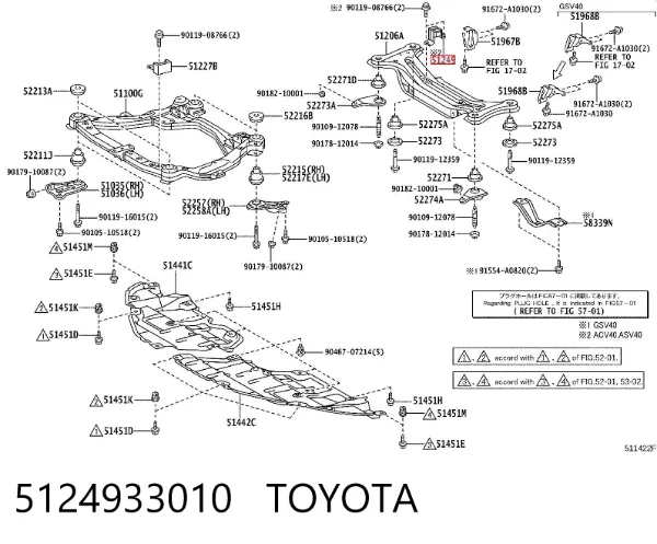  5124933010 Toyota