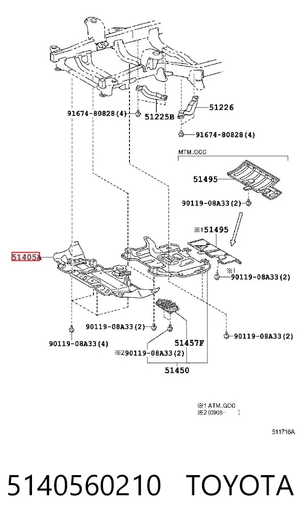 Защита двигателя Toyota Land Cruiser PRADO