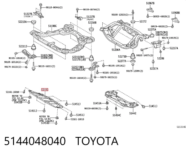 Защита двигателя 5144048040 Toyota